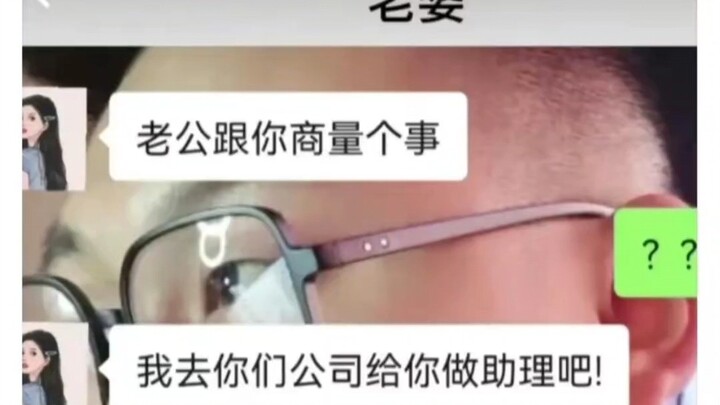 تعليقات إلهية مضحكة إلى أقصى حد