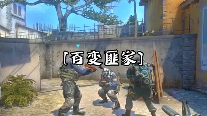 【CSGO Seru】Meski aku berpura-pura sebaik apa pun, pada akhirnya kamu tetap bisa menembus kedokku.