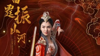 Tarian Tang Shiyi｜"Guntur Mengguncang Gunung dan Sungai" Kenikmatan Murni