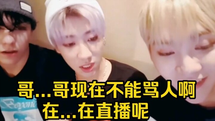 Just as I picked up the phone, Hoshi's first words were, "Ah!"