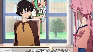 Agatsuma Yuno: How strong can a little boy’s murderous intention be?