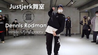 【Justjerk舞室】CL伴舞帅小哥Minsoo帅气黑泡风编舞Dennis Rodman