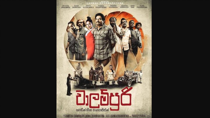 Walampoori: Seven and Half Dreams (2025) - Sri Lankan Movie - Sinhala [EngSubs]