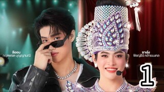 ℓєт мє ιитσ уσυя нєαят 1 sub indo