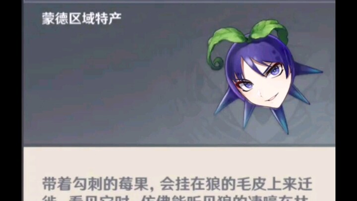 Hilarious! What kind of insane fan-made content is this?