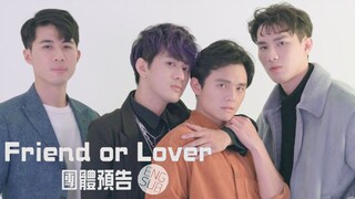 Friend or Lover (2021) Episode 4