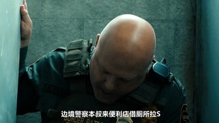 本来只是上个厕所，却意外发现了惊天秘密；