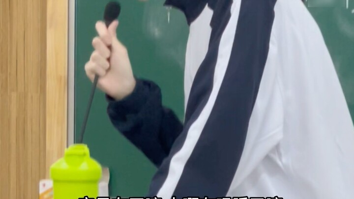 Sayang! Apa yang sedang kamu lakukan!