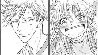 【Blue Reed】Episode 326