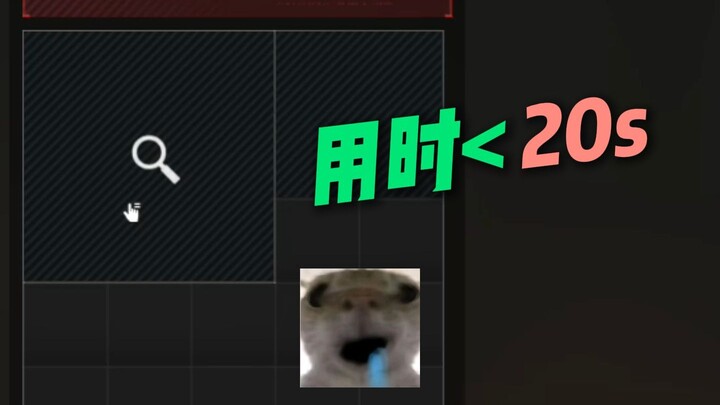 เริ่มต้นได้รับเงิน 10 ล้าน คุณก็ลองดูสิ~