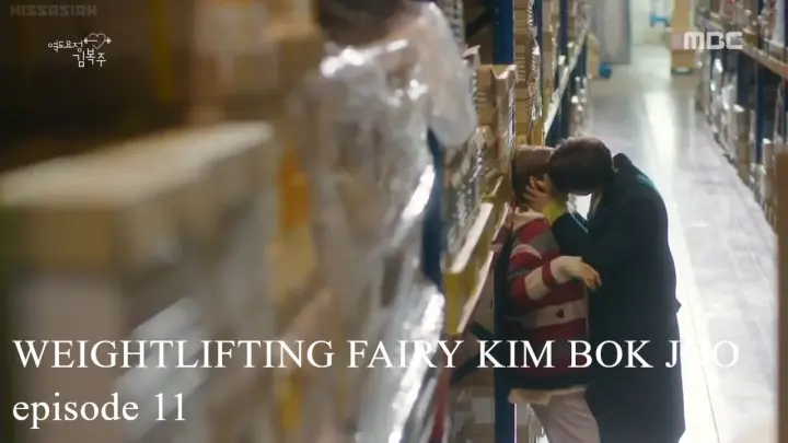 WEIGHTLIFTING FAIRY KIM BOK JOO (2016) EP11