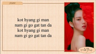 JISOO ‘꽃' FLOWER Easy Lyrics