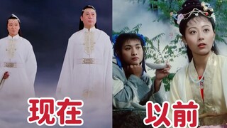 笑死！你管这叫八仙？现在连八仙也开始走丧葬风了