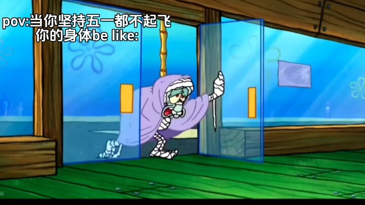 POV: When you refuse to take off even on May Day, your body’s like B
