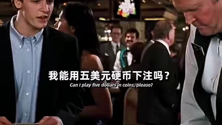 “Tôi có thể đặt cược bằng đồng 5 đô la không?”