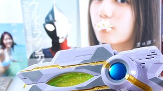 The three giants of Gatanjea's darkness appear! Triga's Key of Transcendence Food Toy SG02 Second Ed