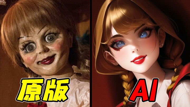 Lukisan AI, tapi karakter film horor!?