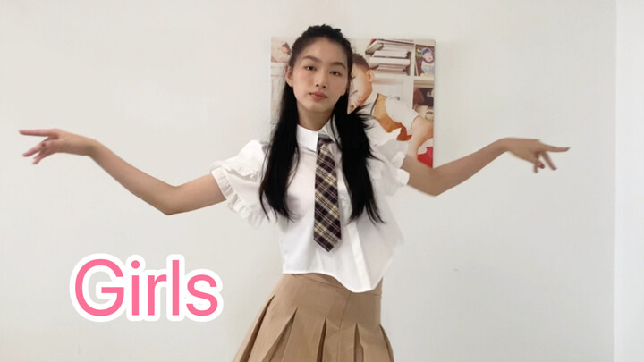 06 Gadis Sampul