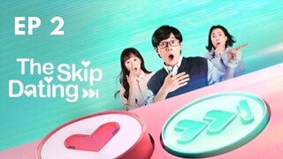 SKIP (2022) EP 2