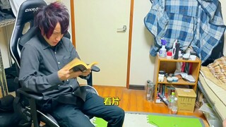 挑战一整天只说英语...这魔性的口音，听了差点回不来了！