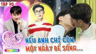 Vì Yêu Mà Cưới - 24h Thử Yêu Tập 70 I Bé thụ dễ thương NGẠI NGÙNG CHẠM MÔI 'anh chú' hơn 14 tuổi