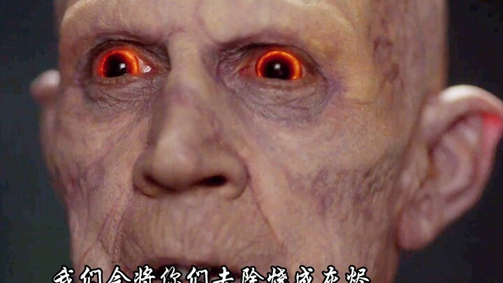 ผู้รับใช้ที่ภักดีที่สุดของเจ้าแห่งเลือดในที่สุดก็ออฟไลน์แล้ว