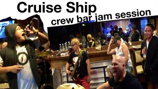 ASTIG NA BANDA SA CRUISHIP #CREW BAR JAM #FILIPINO BAND IN THE SHIP #JAMMING SA CREW BAR
