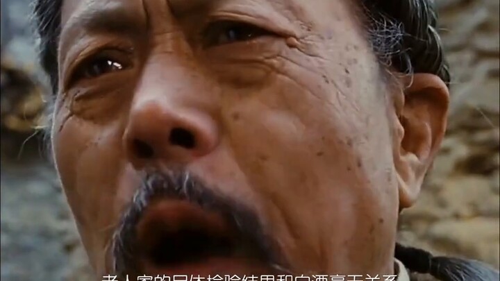 In order to break the longevity record, Changshou Town actually asked the old man to support him