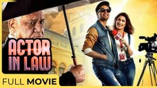 Actor In Law | Fahad Mustafa - Om Puri - Mehwish Hayat | Vidly Films