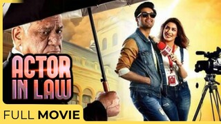 Actor In Law | Fahad Mustafa - Om Puri - Mehwish Hayat | Vidly Films