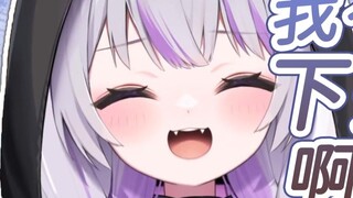 [Sagi Xinghe] Sagi the shrimp head recommends "My Chicken is 8 Years Old" to the sister in the compa