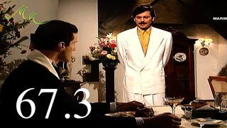 Marimar Tagalog Dubbed 67.3