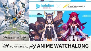 【WATCHALONG】 The Witch from Mercury...Oh My GUNDAM It's a Special Watchalong with  @IRyS !!!