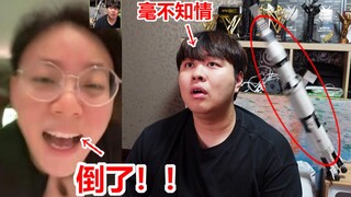 和女朋友视频时背后乐高突然倒下，结果她...