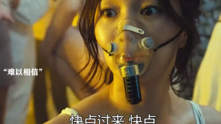 保护病人是医生的使命，保护自己的女儿是本能