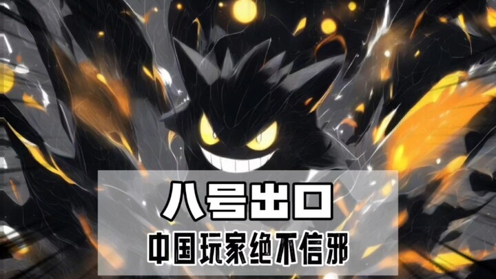 Old stuff passed down from our ancestors really works!