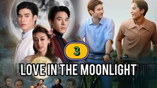 ๐น๐ญ EP. 3 ๐๐๐ โฑโฟDA๐๐๐๐๐๐ฉ (2025) ENG SUB