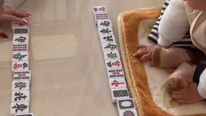 Mahjong is also an educational puzzle game; inheriting this national cultural treasure starts with e