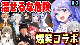 【週刊ちひろ#2】 混ぜるな危険！爆笑コラボ【にじさんじ/勇気ちひろ】