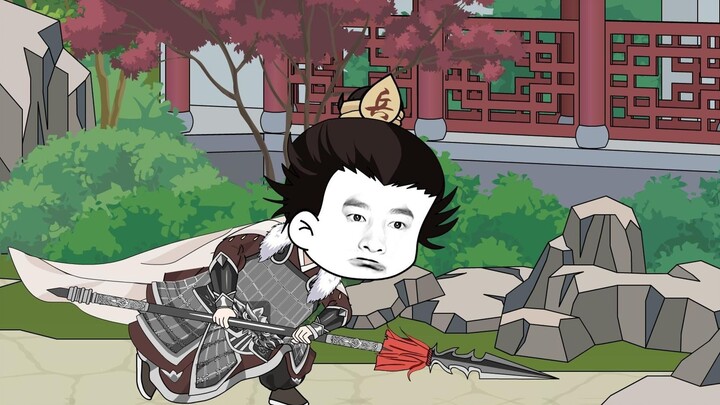 Brother Zheng, change the time!