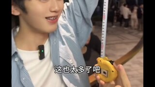 520 Special Street Interview: What do straight men in your contacts think about the concept of "18th