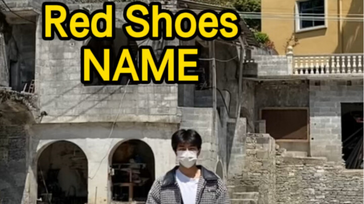 NAME – Red Shoes