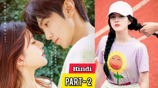 Ep-3,4 || I Have Secret Crush on My Brother's Friend (2023)💞 Drama Explained in Hindi (Hidden love)