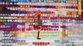 没有你的四月又要来了#四月是你的谎言