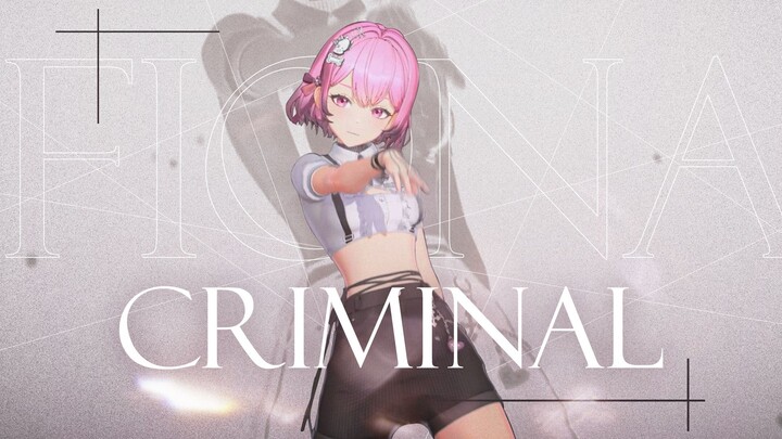 هذا الإغراء خطير للغاية، جريمة خطيرة! «مجرم»