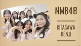 NMB48 「kitagawa kenji」 dance cover by angel wings