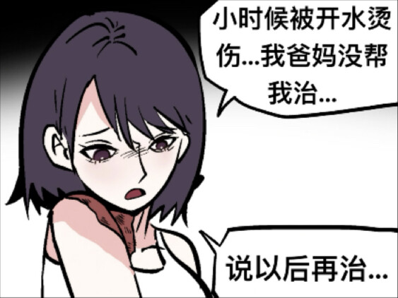 أنا فقط أشعر بما تشعر به [حلاوة نقية]