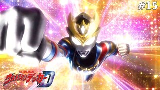 Ultraman Decker Tập 15: Lời Hứa Cho Tương Lai (Lồng Tiếng)