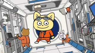 TVアニメ「宇宙なんちゃら こてつくん」ノンクレジットED／主題歌「2000なんちゃら宇宙の旅」RHYMESTER