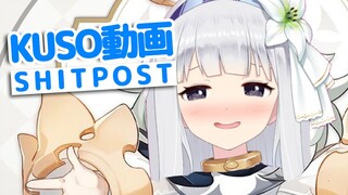 派蒙莉々KUSO動画